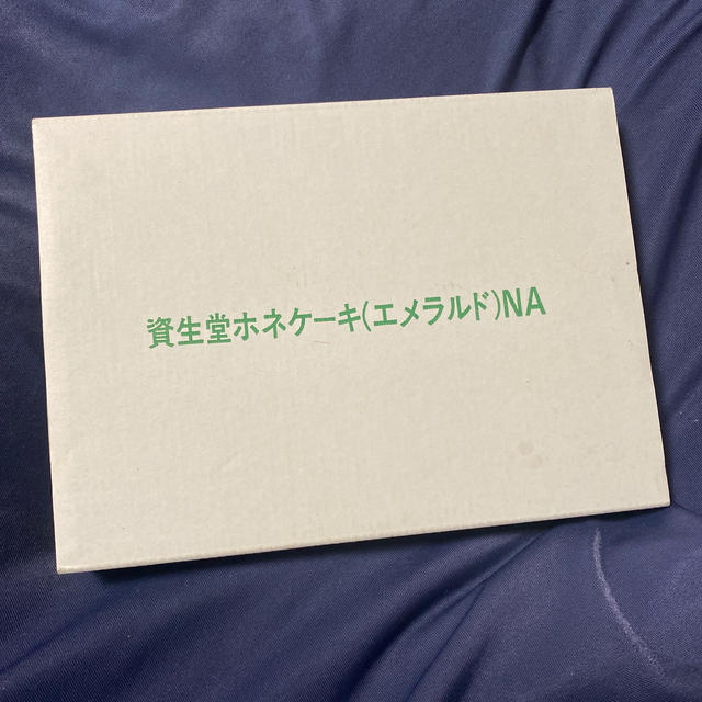 SHISEIDO (資生堂)(シセイドウ)の資生堂　ホネケーキ　NA コスメ/美容のボディケア(ボディソープ/石鹸)の商品写真