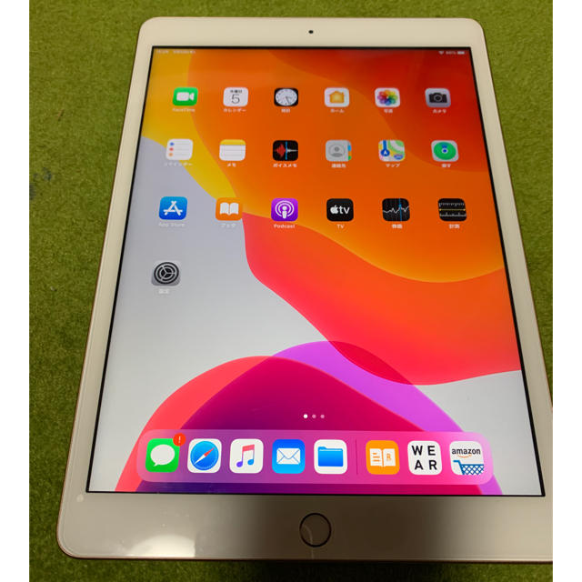 iPad 2019 第7世代 Wi-Fi 128GB-