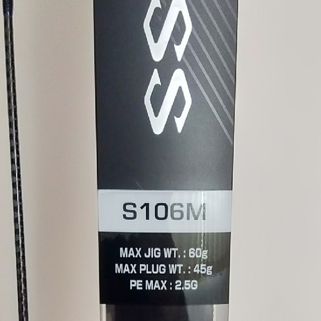美品 コルトスナイパー SS S 106M シマノ XR BB ジギング labtronx.com