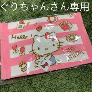 サンリオ(サンリオ)のハローキティ　フェイスタオル　新品(タオル/バス用品)