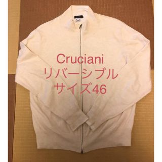 クルチアーニ(Cruciani)のメンズ  Cruciani ブルゾン リバーシブル　 サイズ46(ブルゾン)