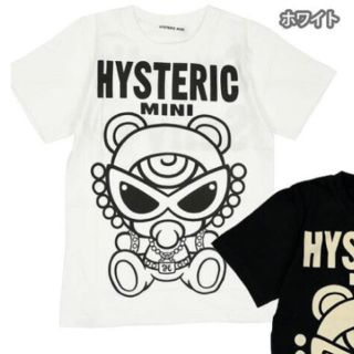 ヒステリックミニ(HYSTERIC MINI)の🎁Birthday企画🎁第3弾(Tシャツ/カットソー)