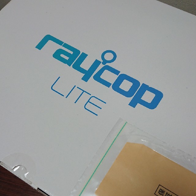 raycop Lite