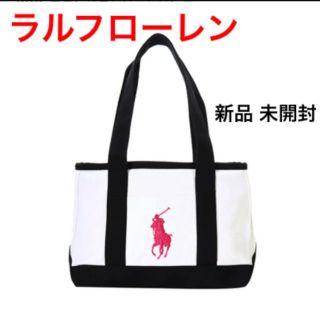 ポロラルフローレン(POLO RALPH LAUREN)の新品 ポロラルフローレン トートバッグ WHITE/NAVY/BAJA PINK(トートバッグ)