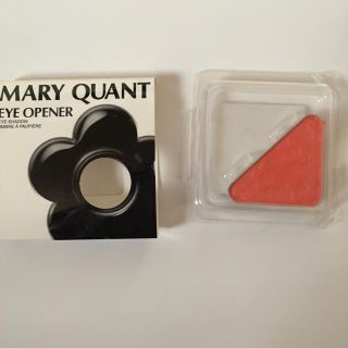 マリークワント(MARY QUANT)のマリークワント アイオープナー S-56 新品同様(アイシャドウ)