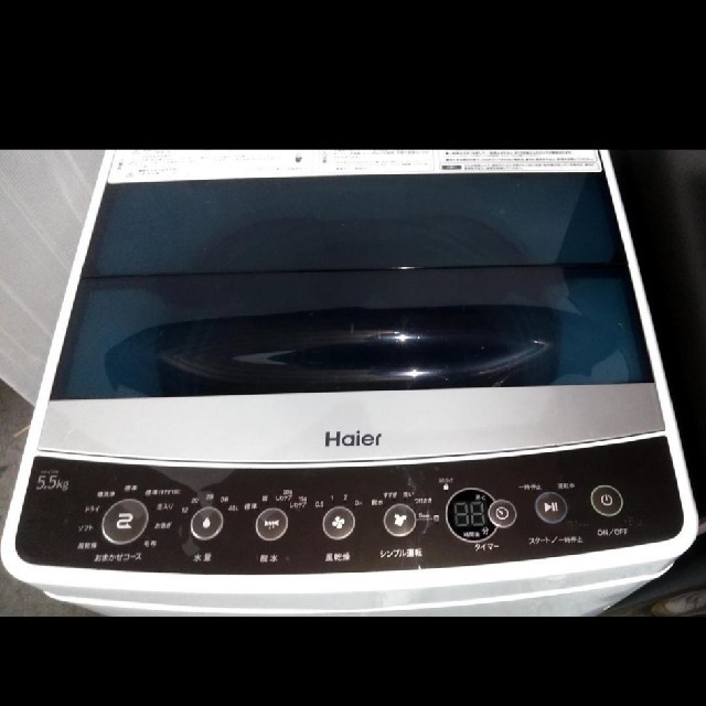 Haier(ハイアール)の単身セット　冷蔵庫　洗濯機　ハイアールセット　コンパクトサイズ　高年式 スマホ/家電/カメラの生活家電(冷蔵庫)の商品写真