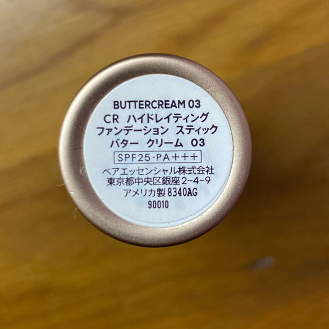 bareMinerals(ベアミネラル)のベアミネラル CR ハイドレイティング　ファンデーション　スティック コスメ/美容のベースメイク/化粧品(ファンデーション)の商品写真