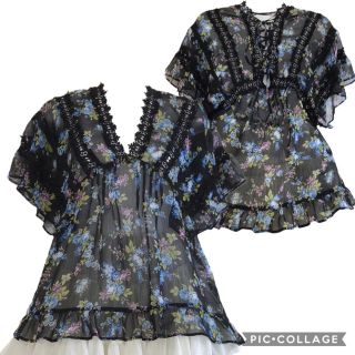 アクシーズファム(axes femme)の20.バック編み上げシフォンブラウス(シャツ/ブラウス(半袖/袖なし))