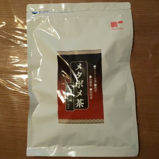 ティーライフ(Tea Life)のメタボメ茶(ダイエット食品)