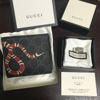 グッチ(Gucci)のgucci 折りたたみ財布 リング スネーク ゴースト　セット売り(折り財布)