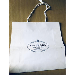 プラダ　PRADA ミラノ本店限定　ショップバック　ショップ袋