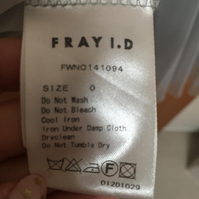 FRAY I.D(フレイアイディー)のFRAY.ID ニット×チュールOP レディースのワンピース(その他)の商品写真