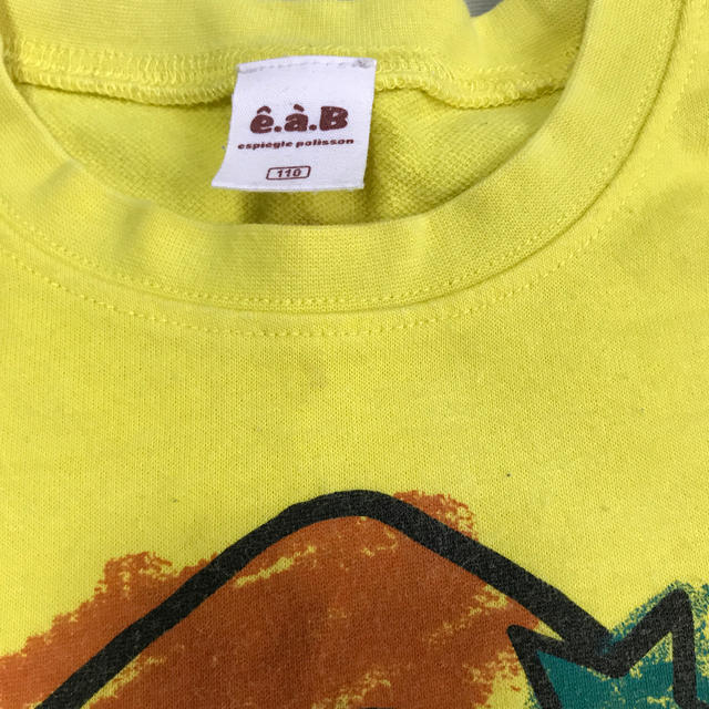 e.a.B(エーアーベー)の子供服　ロンT キッズ/ベビー/マタニティのキッズ服男の子用(90cm~)(Tシャツ/カットソー)の商品写真