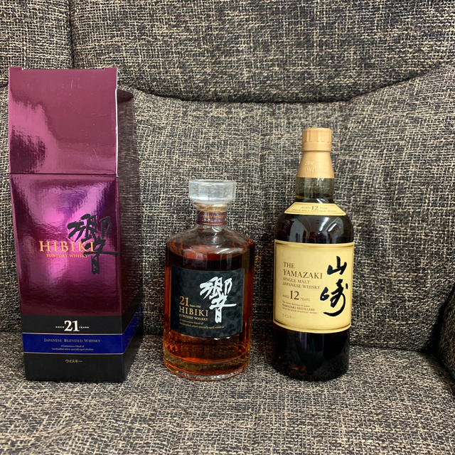 SUNTORY 山崎12年　古酒　希少価値