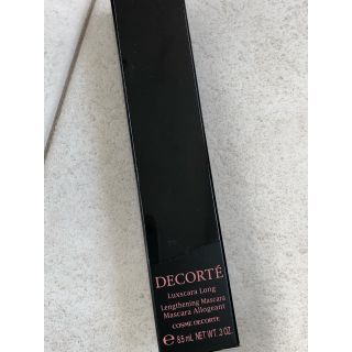 コスメデコルテ(COSME DECORTE)のコスメデコルテ   ロングラッシュ　マスカラ　新品W(マスカラ)