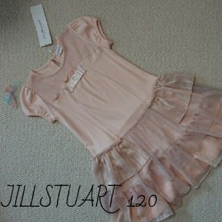 ジルスチュアートニューヨーク(JILLSTUART NEWYORK)のNo.120【120】新品 ジルスチュアート ワンピース(ワンピース)