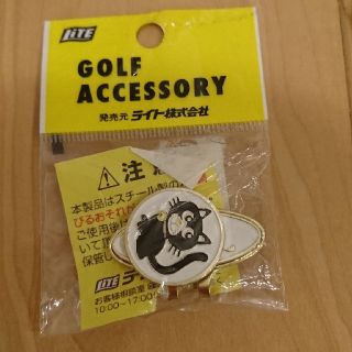 アンディ様専用ゴルフアクセサリー(その他)