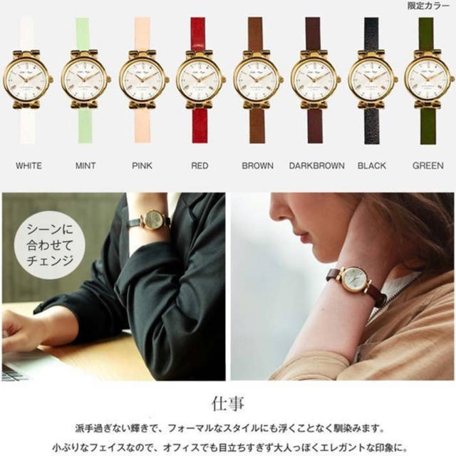 腕時計 レディース 時計 パステル 高級感 おしゃれ かわいい 本革 革ベルトの通販 By Nikoniko Shop ラクマ