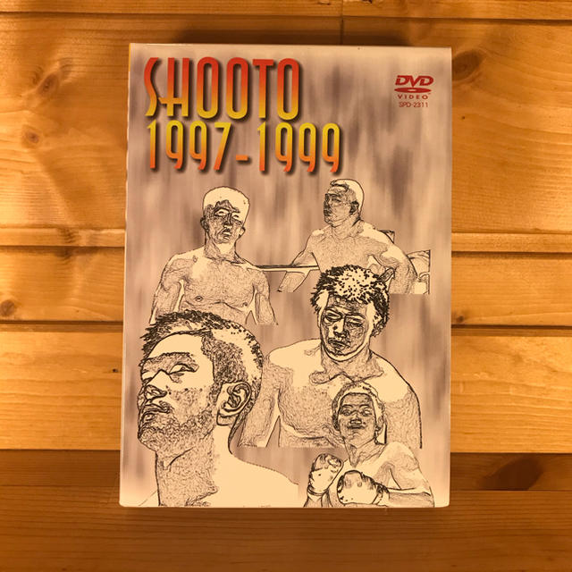 修斗 SHOOTO 1997-1999〈2枚組〉DVD