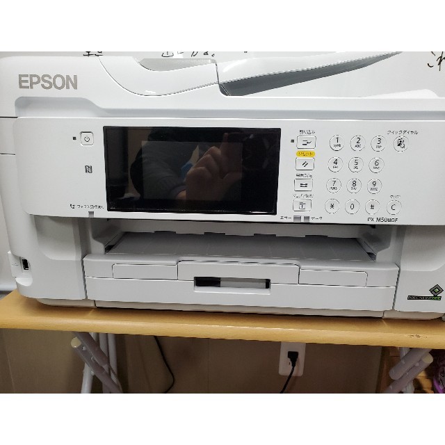 EPSON(エプソン)のエプソン EPSON　PX-M5041F　A3プリンター インテリア/住まい/日用品のオフィス用品(OA機器)の商品写真