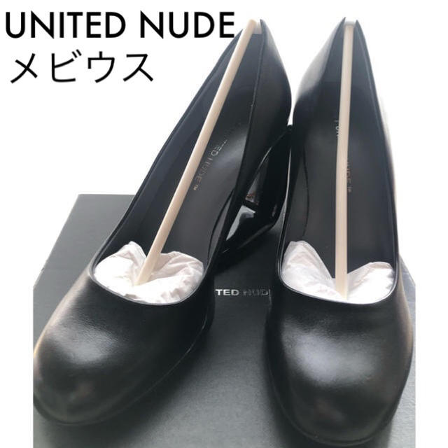 ユナイテッドヌード メビウス ブラック 38 新入荷アイテム