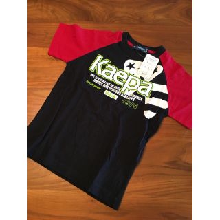 ケイパ(Kaepa)のkaepa ケイパ◇半袖Tシャツ 130(Tシャツ/カットソー)