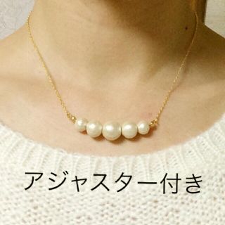 5粒コットンパールネックレス(ネックレス)