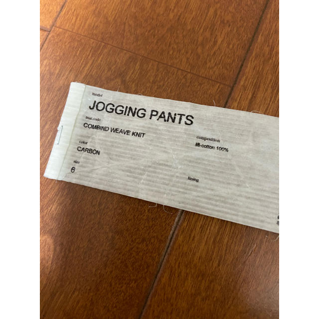 taich murakami JOGGING PANTS  メンズのパンツ(サルエルパンツ)の商品写真