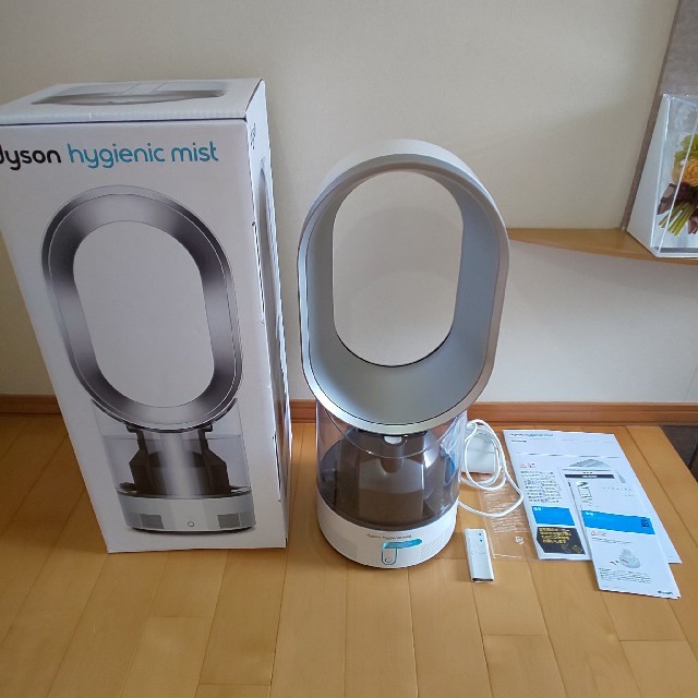 送料込み！dyson hygienic mist