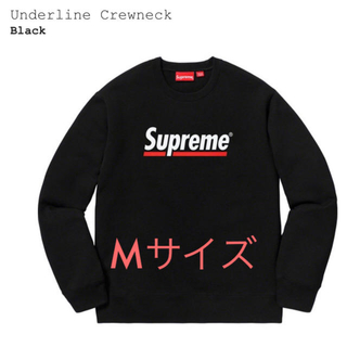 シュプリーム(Supreme)の黒　Mサイズ　Supreme Underline Crewneck トレーナー(スウェット)