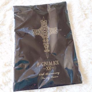 GACKT　プラボ特典　ベロア巾着(ミュージシャン)