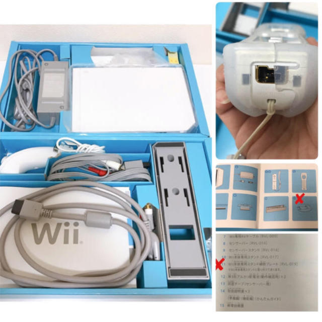 Wii(ウィー)のアン様ご専用！！ニンテンドー Wii 本体+ソフト５本+リモコン2本 セット エンタメ/ホビーのゲームソフト/ゲーム機本体(家庭用ゲーム機本体)の商品写真