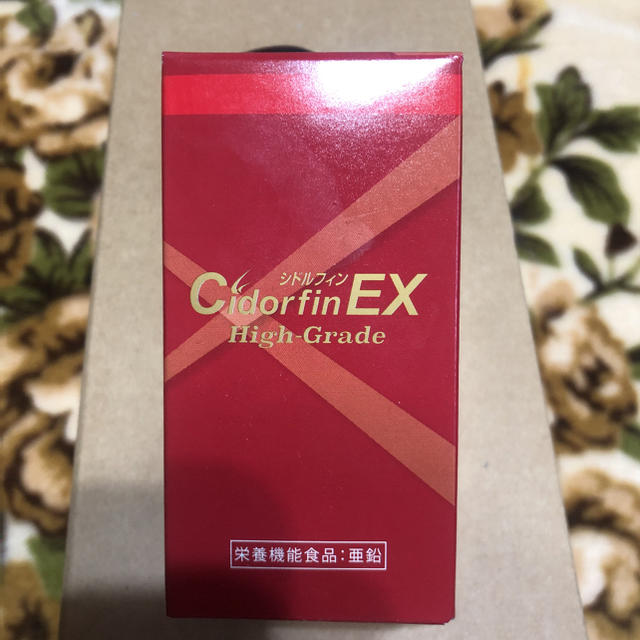 その他シドルフィンEXハイグレード  300mg x 180粒