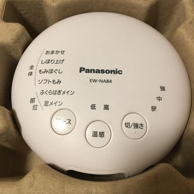 Panasonic エアーマッサージャー☆温感レッグリフレ☆EW-NA84