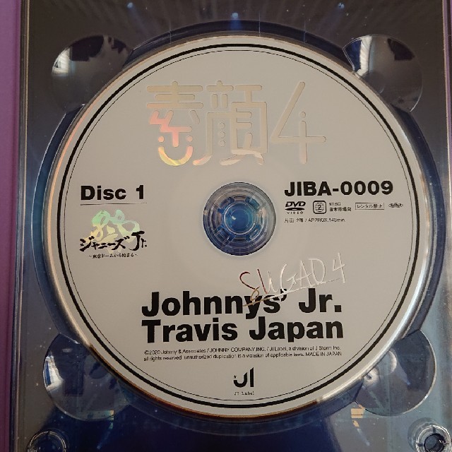 素顔4  Travis Japan 1