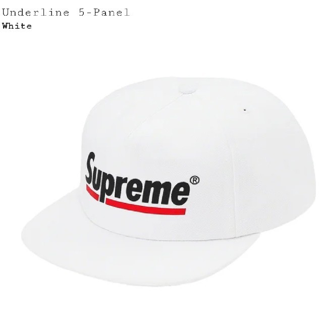 Supreme 20ss  Underline 5-Panel キャップ 白