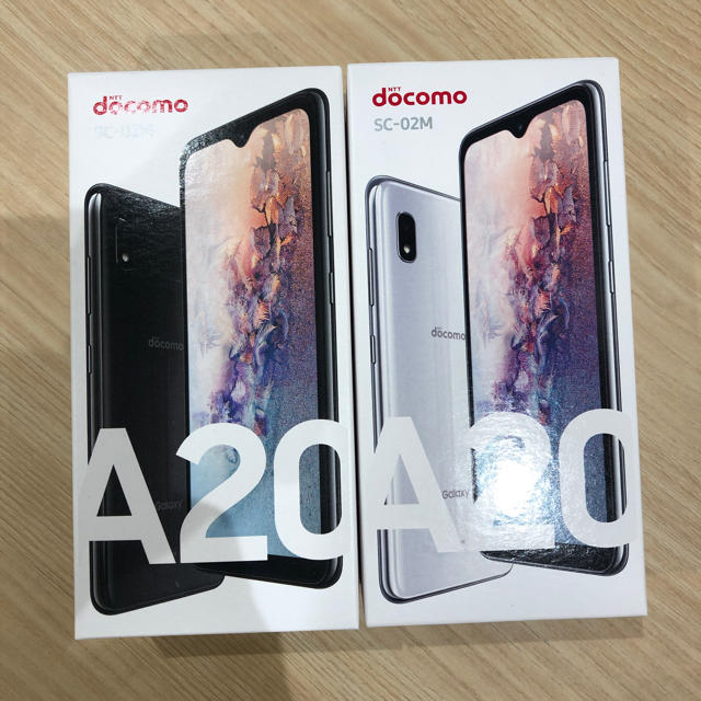 Galaxy(ギャラクシー)の【SIMフリー】Galaxy A20 黒、シルバー 1台ずつ【新品未使用】 スマホ/家電/カメラのスマートフォン/携帯電話(スマートフォン本体)の商品写真