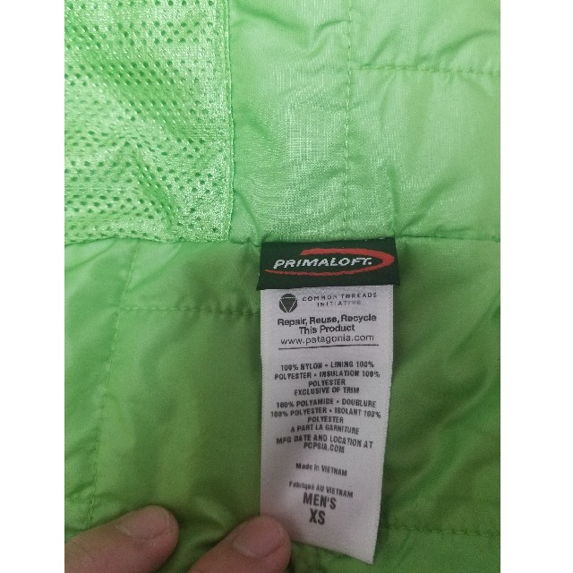 パタゴニア　XS メンズのジャケット/アウター(ナイロンジャケット)の商品写真