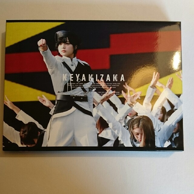 欅坂 46  ＤＶＤ