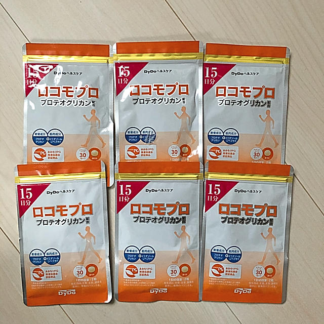 ロコモプロ　6袋健康食品