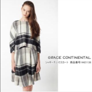 グレースコンチネンタル(GRACE CONTINENTAL)のグレースコンチネンタル Grace 定5万 セットアップ 38 /9～11号 (セット/コーデ)