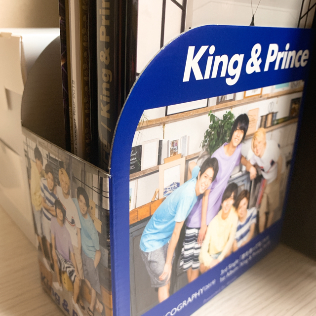 Johnny's(ジャニーズ)のKing & Prince CD DVD ブルーレイ　まとめ売り【おまけ付】 エンタメ/ホビーのタレントグッズ(アイドルグッズ)の商品写真