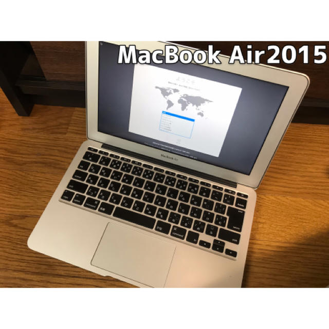 Mac (Apple)(マック)のMacBook Air 2015 11インチ スマホ/家電/カメラのPC/タブレット(ノートPC)の商品写真