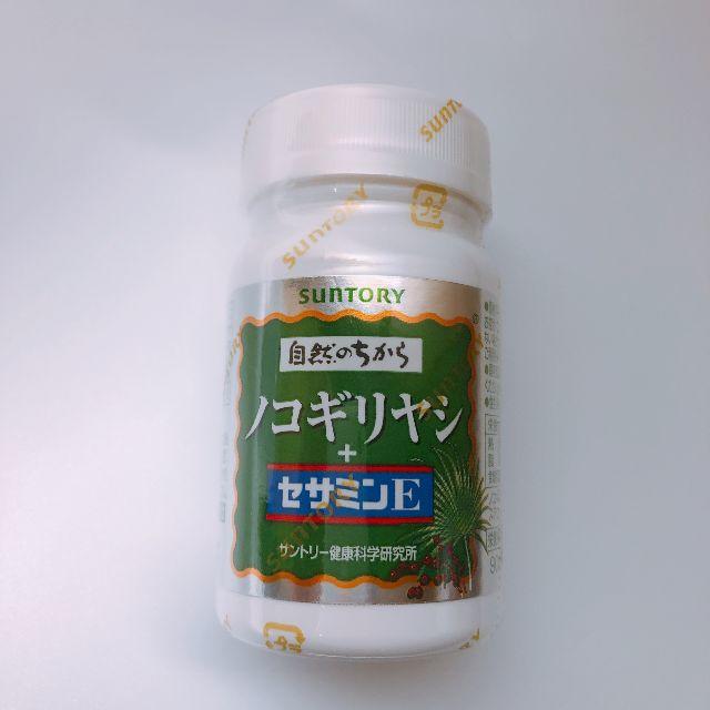 サントリー ノコギリヤシ＋セサミンE 90粒 食品/飲料/酒の健康食品(その他)の商品写真