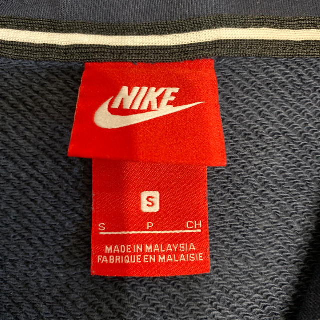 NIKE(ナイキ)のNIKE ジュニアセットアップ キッズ/ベビー/マタニティのキッズ服男の子用(90cm~)(その他)の商品写真