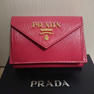 プラダ(PRADA)のPRADA 三つ折り財布(財布)