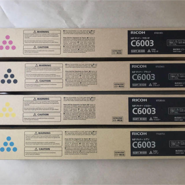18%OFF リコーMPトナーC6003全4色セット計10本 新品未使用 tdh