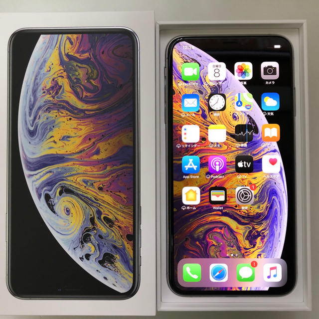 Apple - Apple購入SIMフリー☆美品☆iPhoneXsMax 256GB シルバー