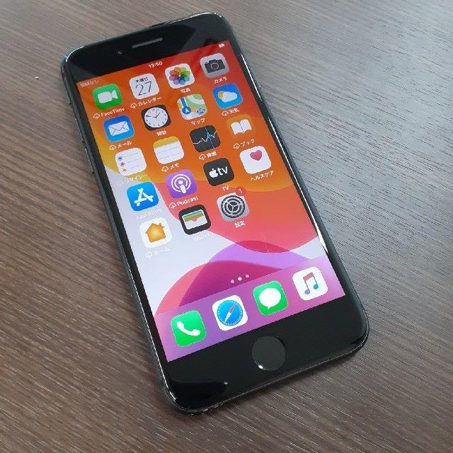 docomo　iPhone8 64gb SIMフリー済み