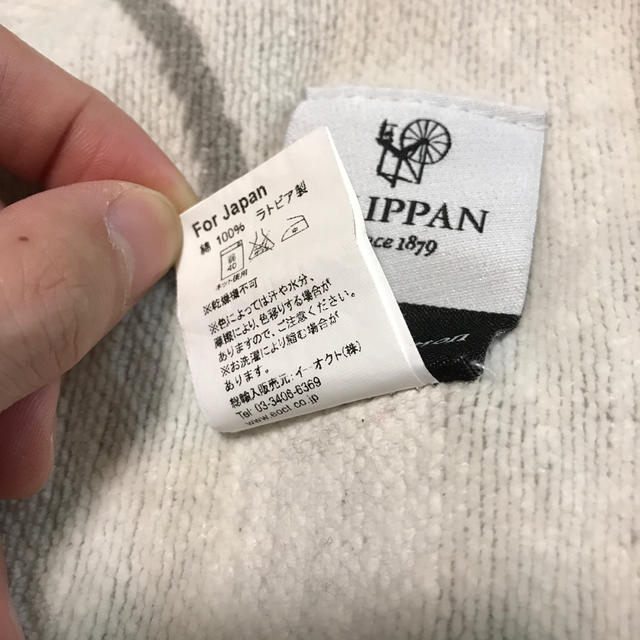 KLIPPAN(クリッパン)の【なっちゃん様専用】klippan コットンブランケット インテリア/住まい/日用品の日用品/生活雑貨/旅行(タオル/バス用品)の商品写真